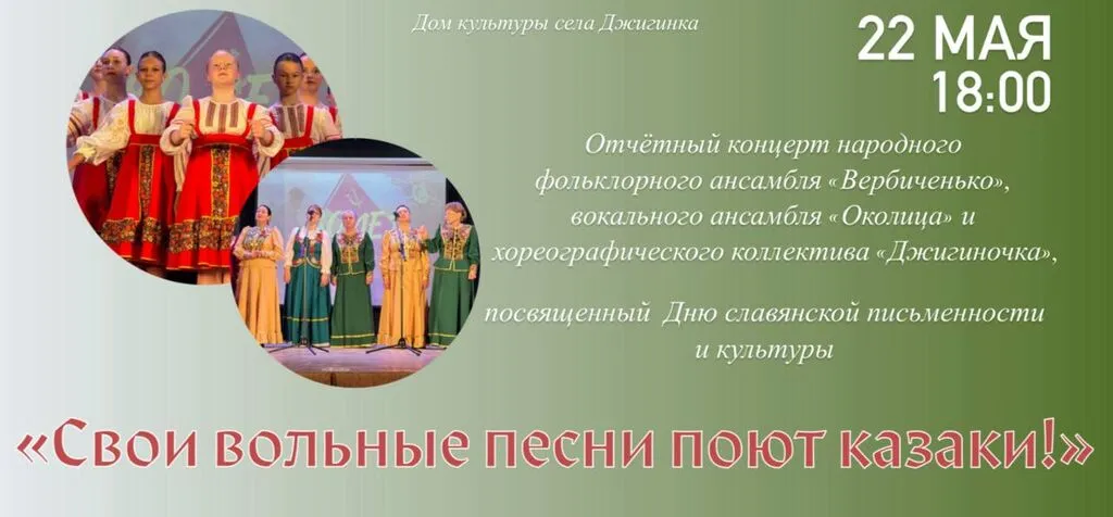 photo_2025-05-20_09-56-43