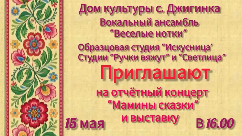e08604e7-4bfe-4f8f-98f2-65b01266d70e