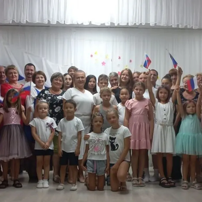Концерт «Гордо взвейся над страной, флаг российский наш родной!»