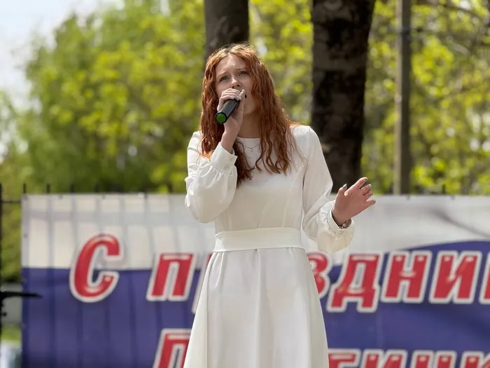 photo_2025-05-01_13-10-47