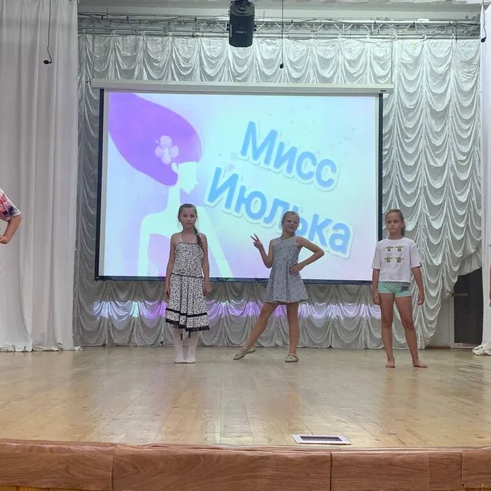 Творческий конкурс «Мисс Июлька - 2023»