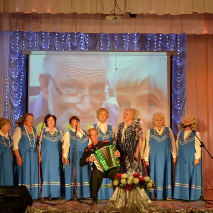 «День пожилого человека» [30.09.16]