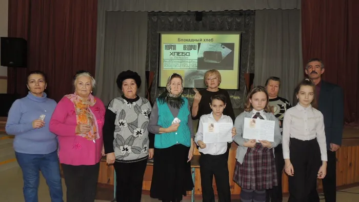 акция Блокадный хлеб Джигинка