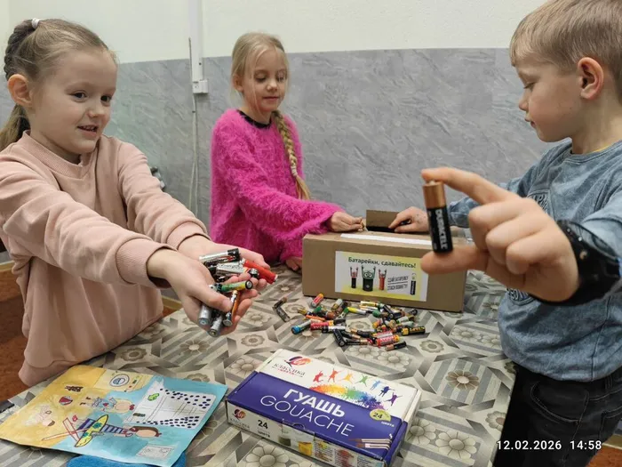 photo_2026-02-13_13-28-22