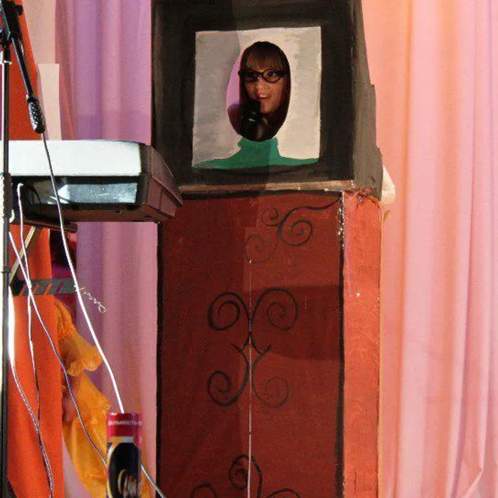 Хорошее настроение