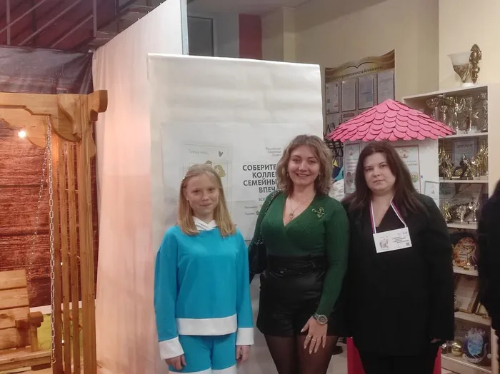 Джигинская, 09.02, Семейная интеллектуальная игра, Волонтер и участники акции