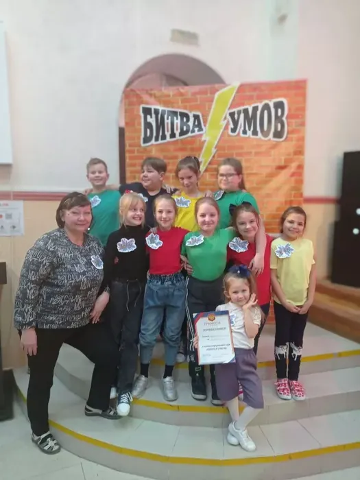 608da209-c493-4e93-8523-a464ae0425e7