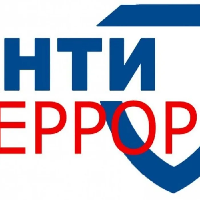 18.04. Цикл бесед внутри КЛО «Мы против насилия и экстремизма», в рамках программы антитеррор