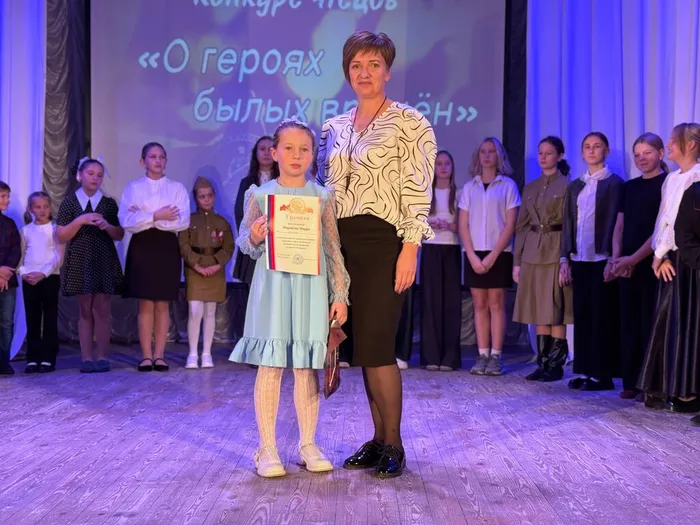 photo_2025-11-01_11-38-57