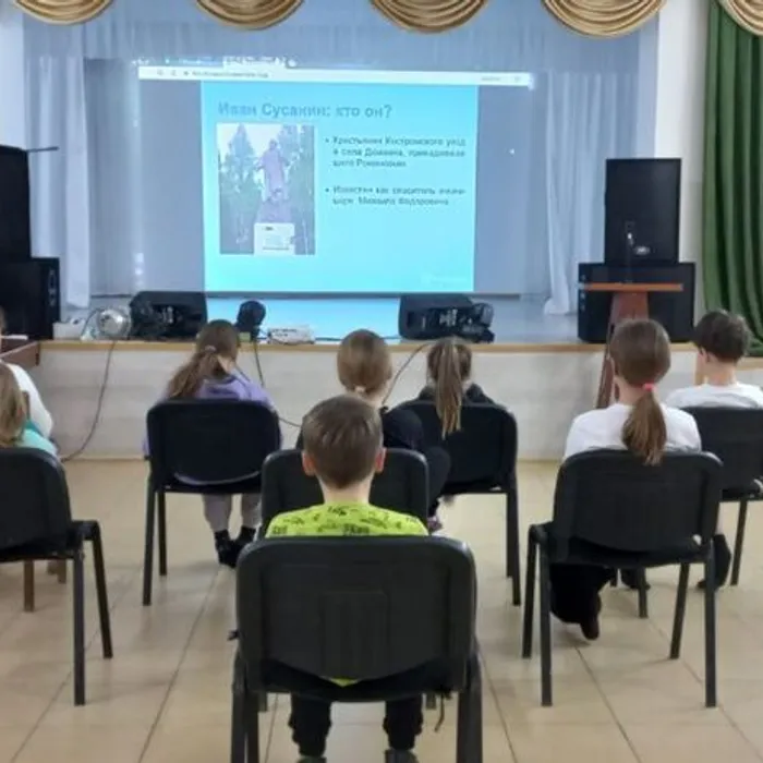 Познавательная программа, посвященная 410-летию подвига Ивана Сусанина &nbsp;«Кем он был?»