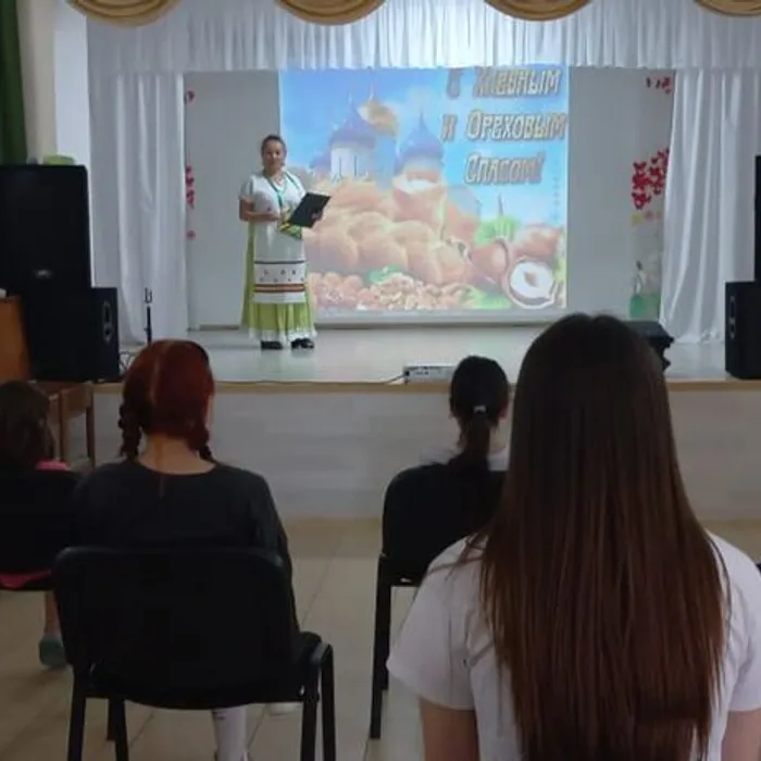 Развлекательно-игровая программа «Три спаса!» (Медовый спас 14.08, Яблочный спас (19.08), Ореховый спас (29.08)