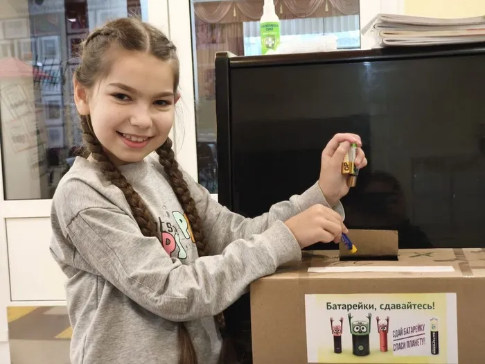 photo_2026-02-13_17-30-10