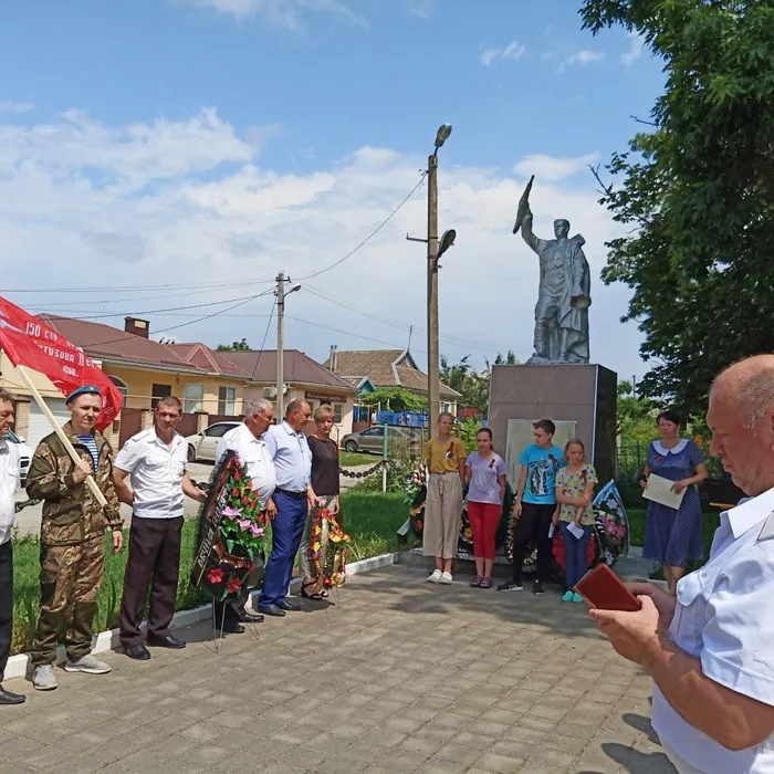 День памяти и скорби
