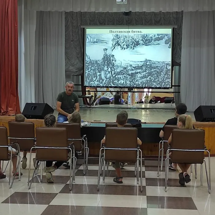 Исторический час «И грянул бой, Полтавский бой!»