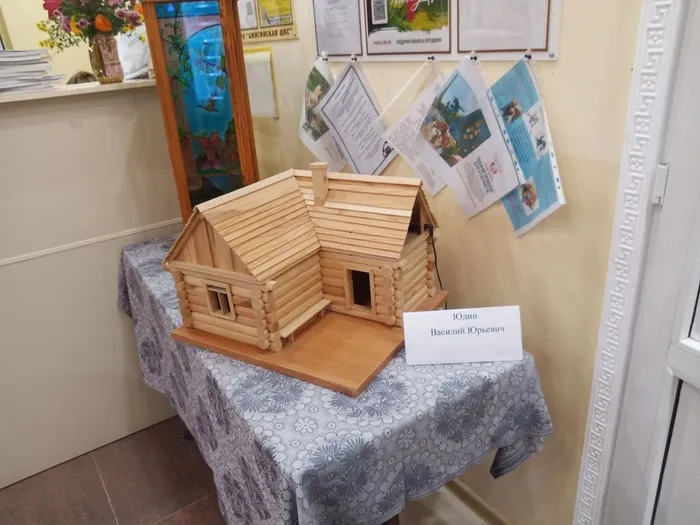 7c53dba3-cfd1-4f69-940c-b41efe2ecb65