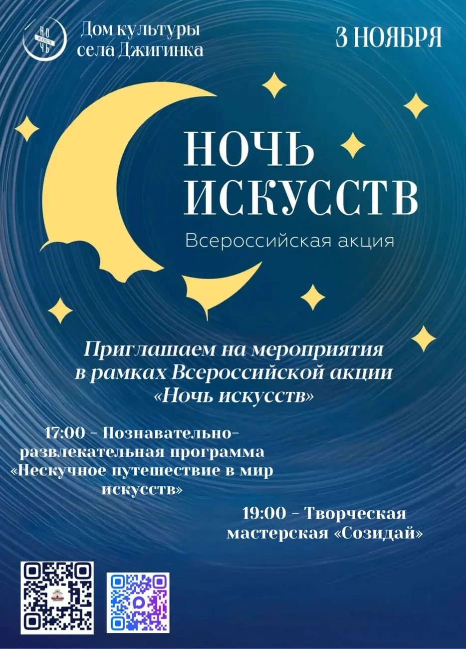 7beeaf58-d3ef-45b8-addf-bdc1bef6d20b