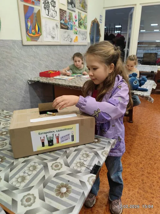 photo_2026-02-13_13-28-20