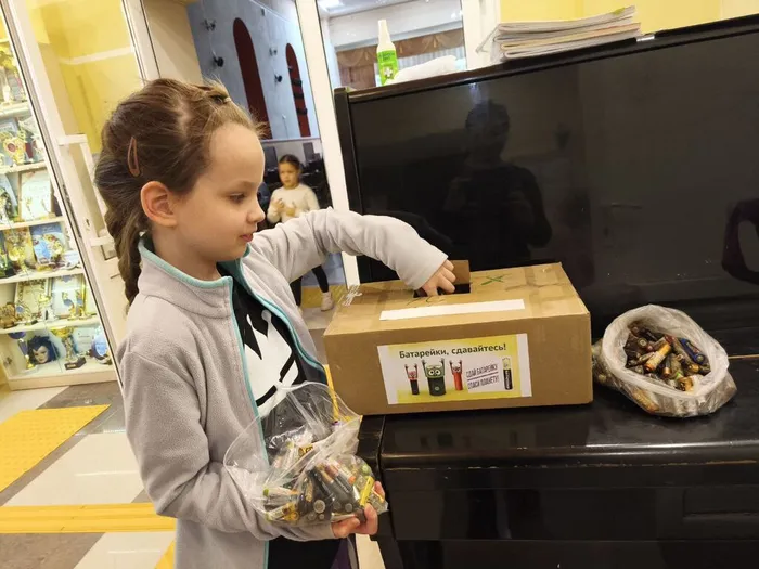 photo_2026-02-13_17-30-51