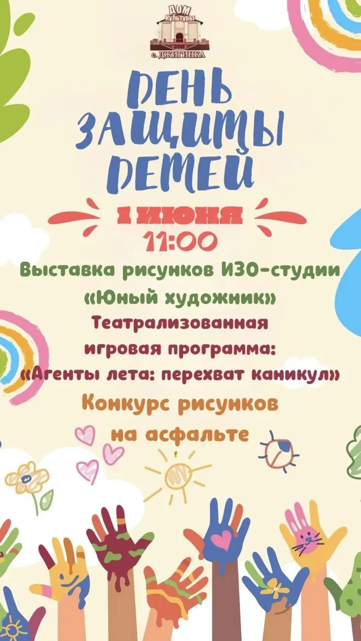 41d70899-1323-4fe6-a6b5-e6c0162d0f91