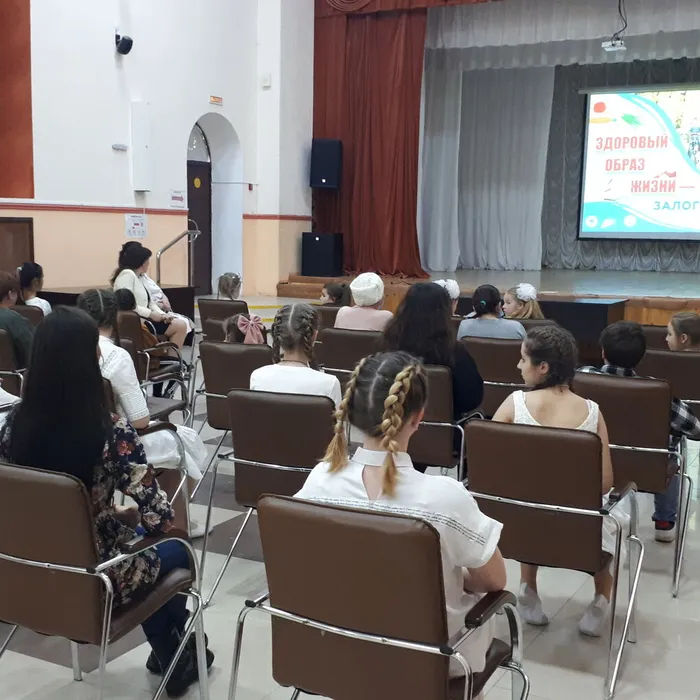 Школа здоровья «Здоровый образ жизни – залог успеха»